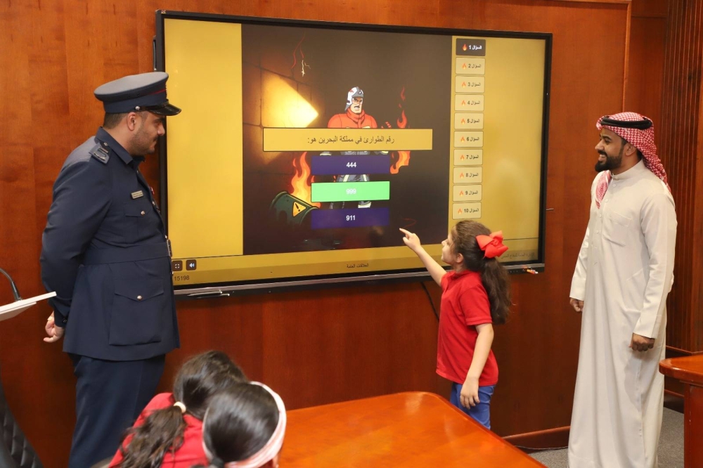 الاتحاد الرياضي للأمن العام يختتم فعاليات النشاط الصيفي لأبناء الضباط