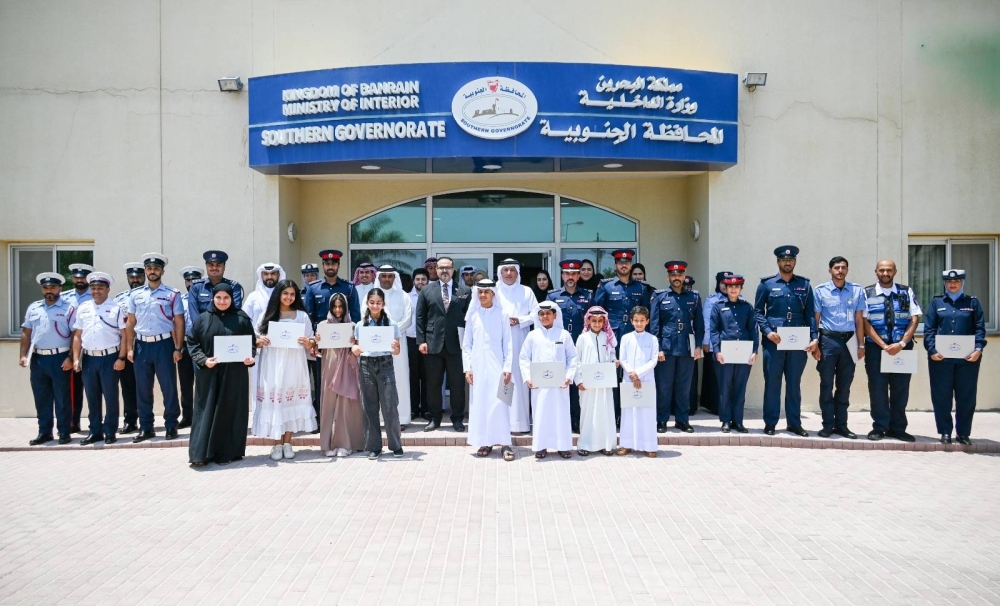 المحافظة الجنوبية تختتم برنامج سمو المحافظ الأمني الاجتماعي في نسخته السادسة