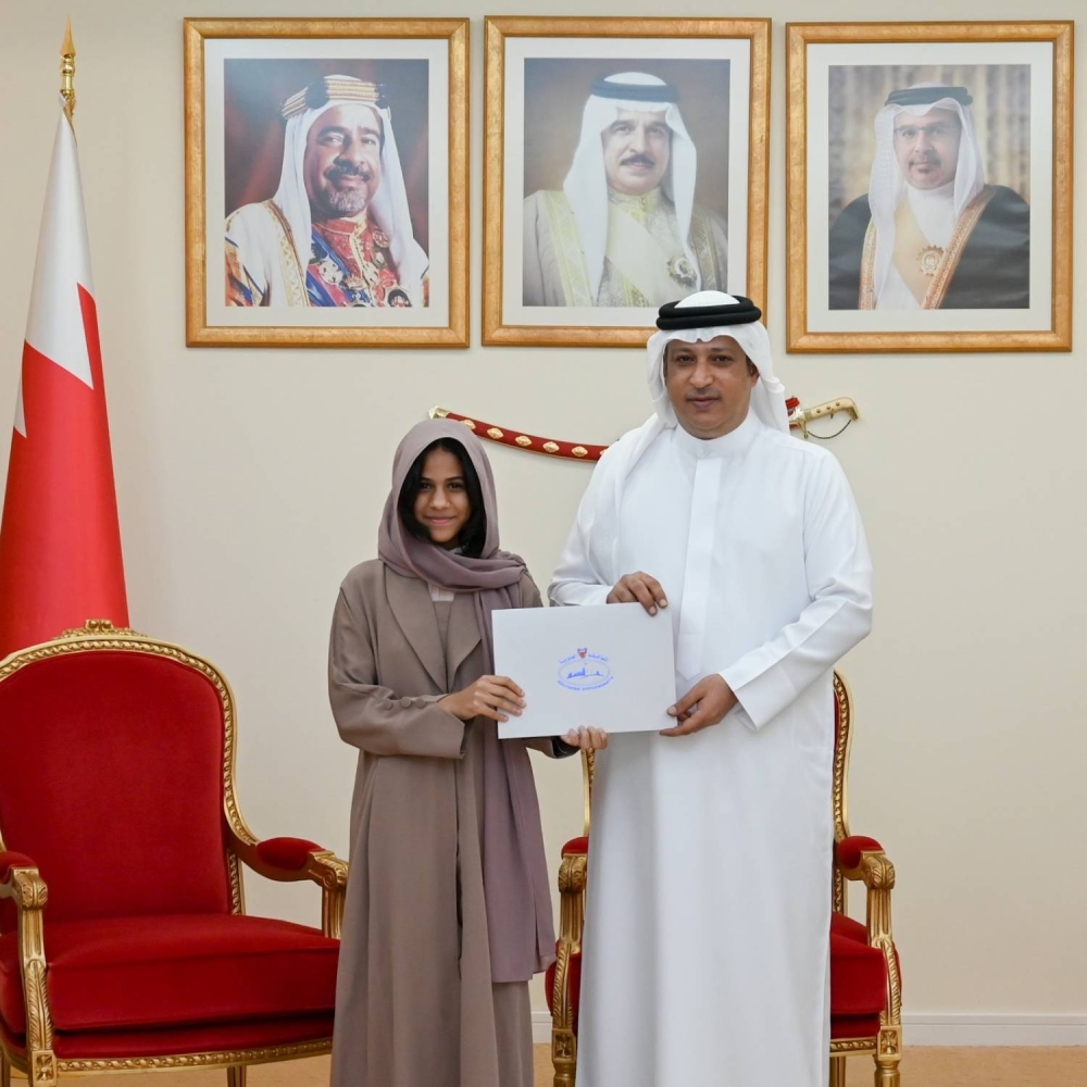 المحافظة الجنوبية تختتم برنامج سمو المحافظ الأمني الاجتماعي في نسخته السادسة