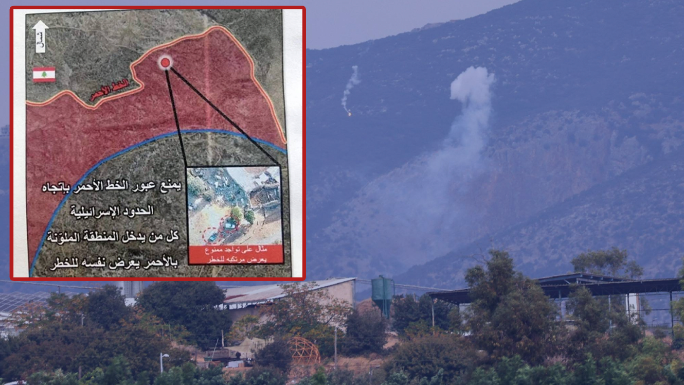 إسرائيل ترسم منطقة عازلة 50 كيلومتراً مربعاً داخل لبنان وترمي خرائطها للسكان