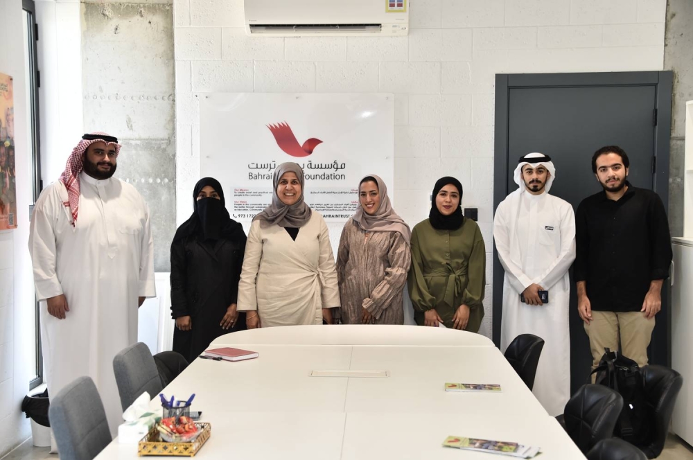 &laquo;إكسبو المعلم&raquo; ينطلق لأول مرة في البحرين والمنطقة لدعم وتمكين الكوادر التعليمية