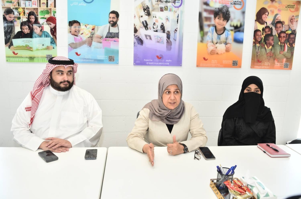 &laquo;إكسبو المعلم&raquo; ينطلق لأول مرة في البحرين والمنطقة لدعم وتمكين الكوادر التعليمية