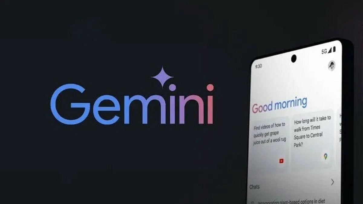 مميزات جديدة في Gemini تمنح البوت ذاكرة أفضل مع خيار النسيان الانتقائي