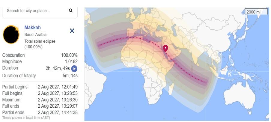 وهيب الناصر: كسوف كلي في مكة يوم الاثنين 2 أغسطس 2027