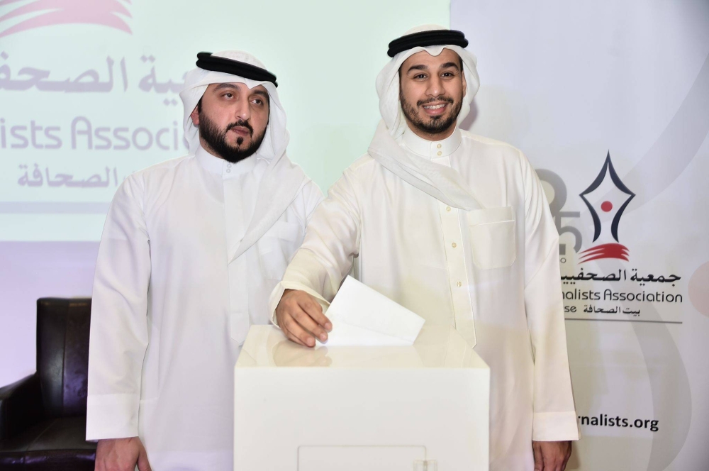 انتخاب مجلس إدارة جديد لجمعية الصحفيين البحرينية برئاسة عيسى الشايجي