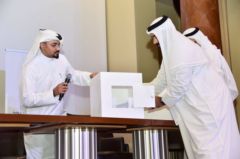 انتخاب مجلس إدارة جديد لجمعية الصحفيين البحرينية برئاسة عيسى الشايجي