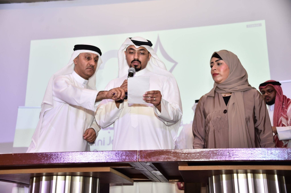 انتخاب مجلس إدارة جديد لجمعية الصحفيين البحرينية برئاسة عيسى الشايجي