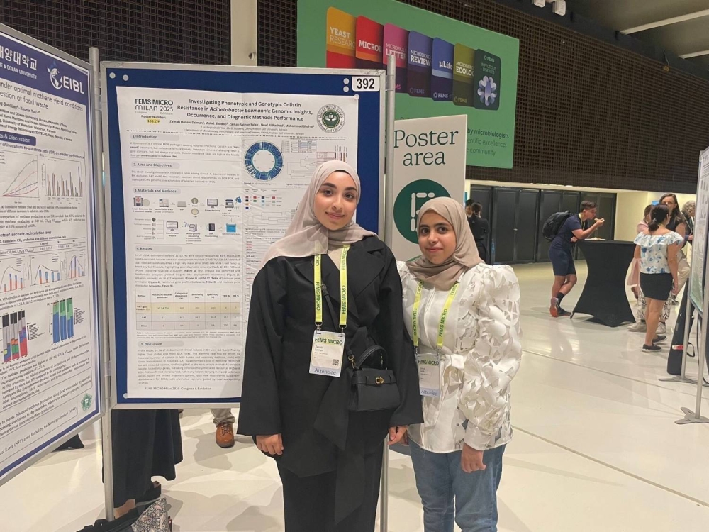 طلبة الطب في جامعة الخليج العربي يشاركون في مؤتمر FEMS بإيطاليا ويعرضون بحثًا مبتكرًا حول مقاومة المضادات الحيوية في البكتريا