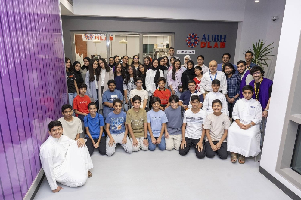 المبرّة الخليفية تختتم بنجاح برامج "إثراء" لصيف 2025 بثلاث برامج نوعية تستهدف الفئات العمرية من 10 إلى 16 عامًا