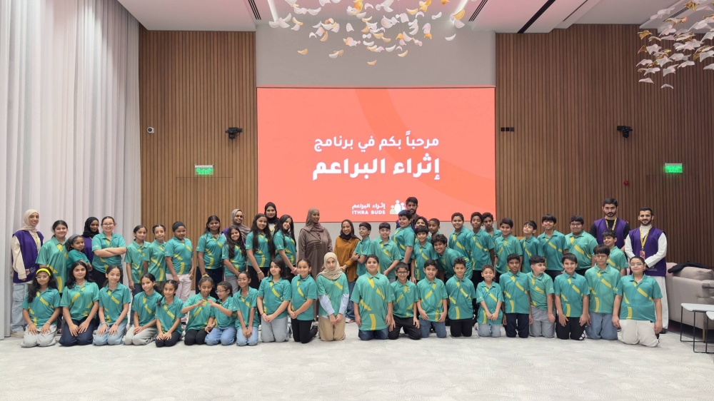 المبرّة الخليفية تختتم بنجاح برامج "إثراء" لصيف 2025 بثلاث برامج نوعية تستهدف الفئات العمرية من 10 إلى 16 عامًا