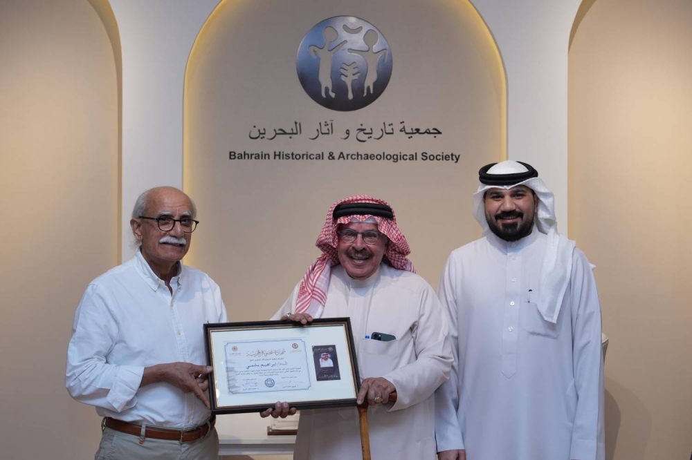 جمعية تاريخ وآثار البحرين تُدشّن "نادي دلمون للقراءة" وتكرم رموزًا ثقافية