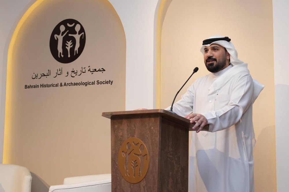جمعية تاريخ وآثار البحرين تُدشّن "نادي دلمون للقراءة" وتكرم رموزًا ثقافية