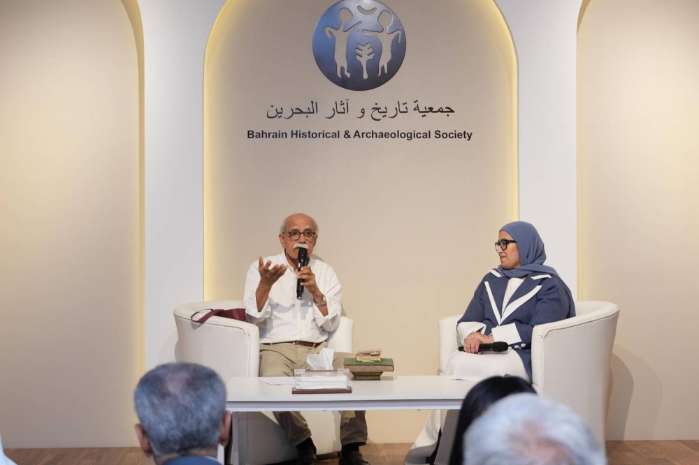 جمعية تاريخ وآثار البحرين تُدشّن "نادي دلمون للقراءة" وتكرم رموزًا ثقافية