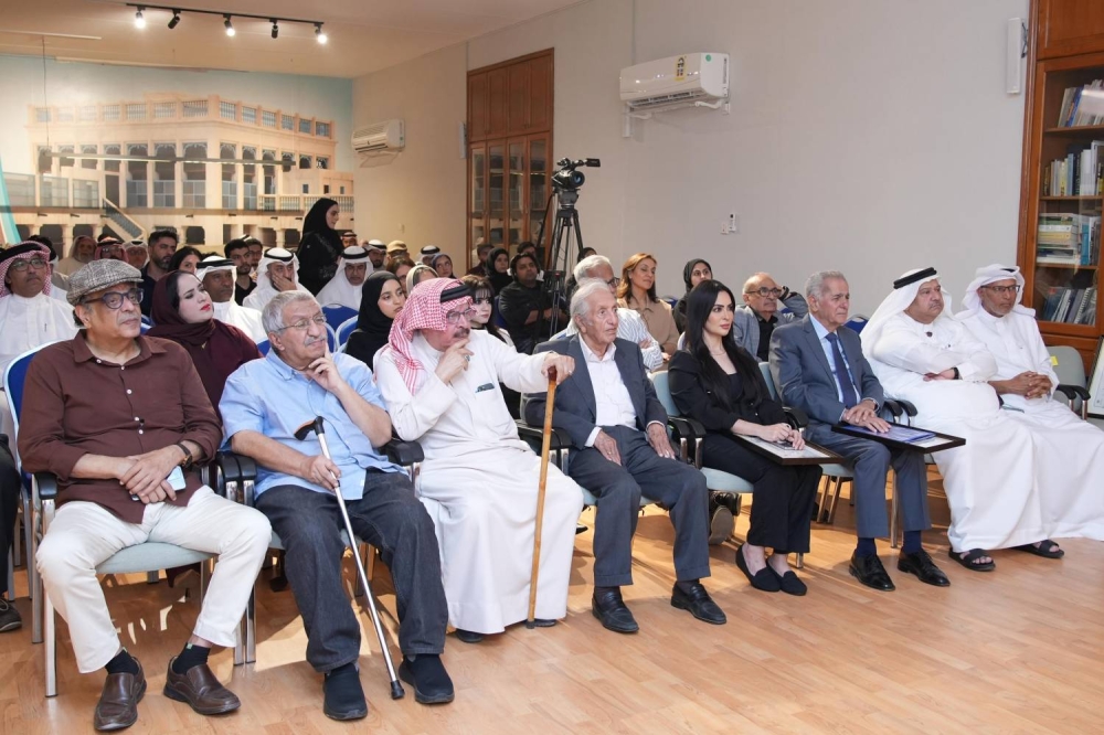 جمعية تاريخ وآثار البحرين تُدشّن "نادي دلمون للقراءة" وتكرم رموزًا ثقافية