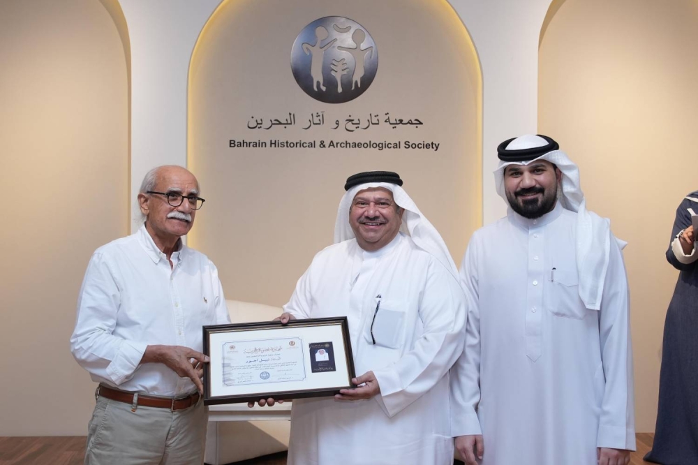 جمعية تاريخ وآثار البحرين تُدشّن "نادي دلمون للقراءة" وتكرم رموزًا ثقافية