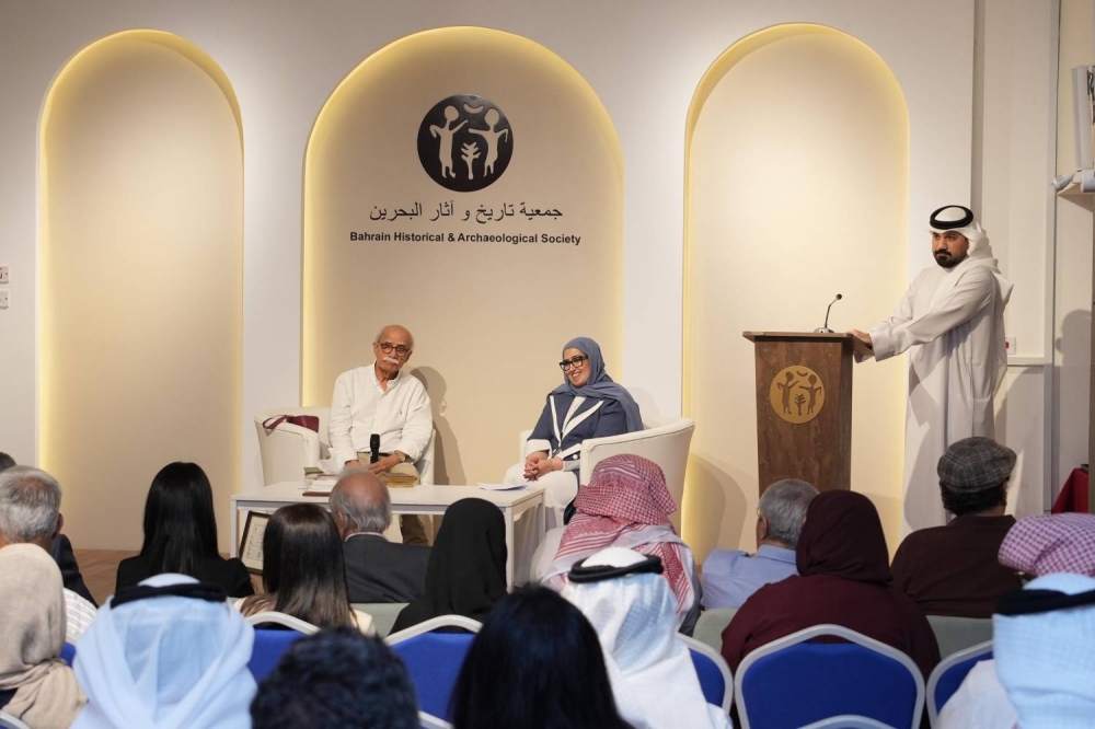 جمعية تاريخ وآثار البحرين تُدشّن "نادي دلمون للقراءة" وتكرم رموزًا ثقافية