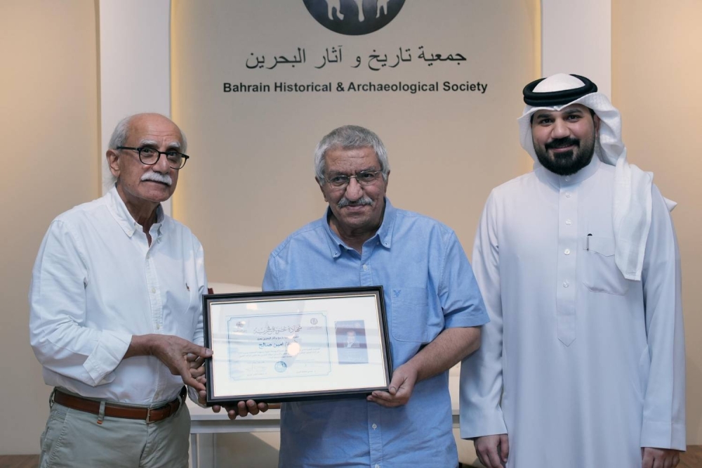 جمعية تاريخ وآثار البحرين تُدشّن "نادي دلمون للقراءة" وتكرم رموزًا ثقافية