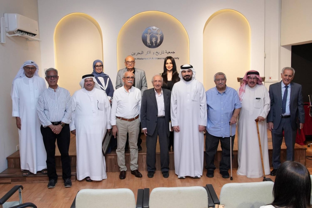 جمعية تاريخ وآثار البحرين تُدشّن "نادي دلمون للقراءة" وتكرم رموزًا ثقافية