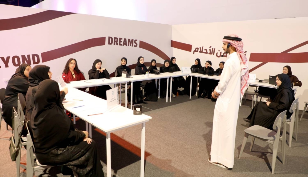 لجنة شباب بـ"الأعلى للمرأة" تنظم مناقشة شبابية للخطة الوطنية لنهوض المرأة البحرينية