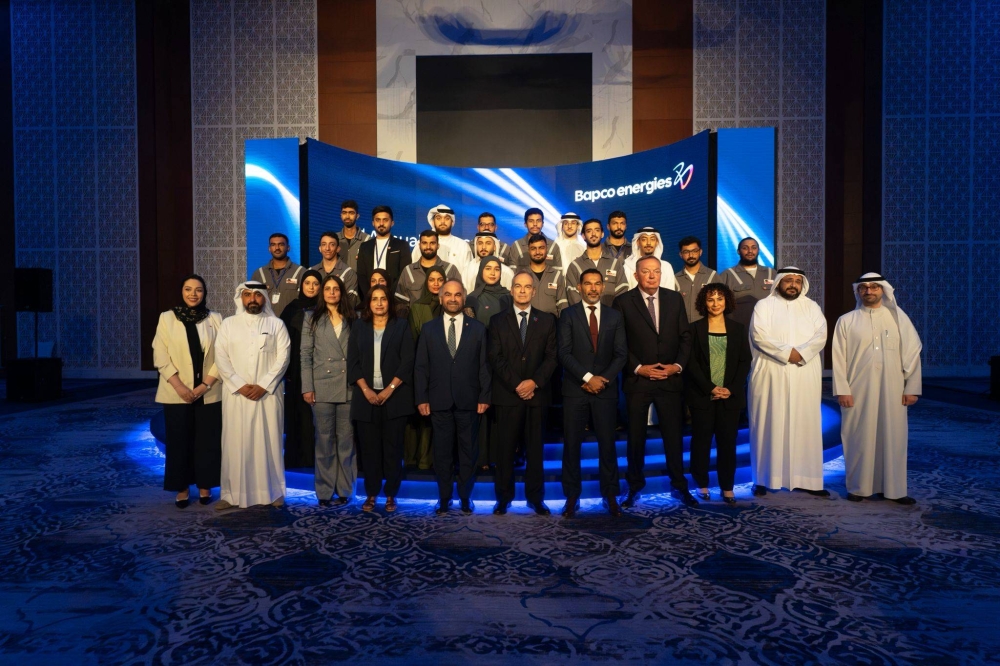 "بابكو إنرجيز" تختتم برنامج التدريب المهني "Empower" بمشاركة أكثر من 200 جامعي