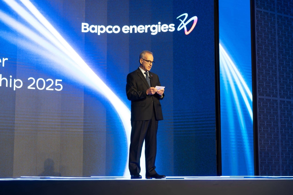 "بابكو إنرجيز" تختتم برنامج التدريب المهني "Empower" بمشاركة أكثر من 200 جامعي