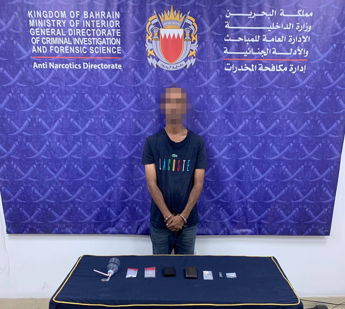 القبض على 3 أشخاص بحوزتهم مواد مخدرة تقدر بحوالي 15 ألف دينار