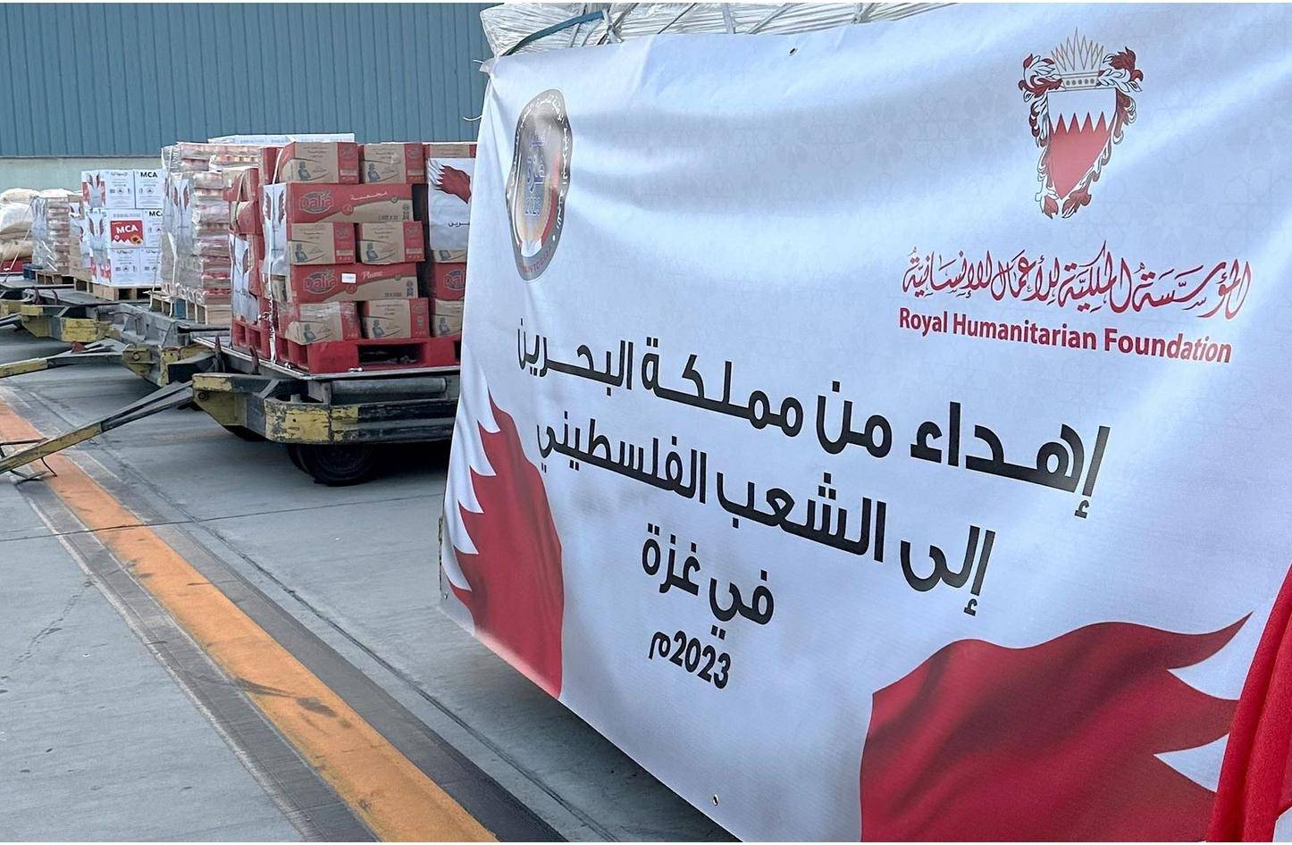 من البحرين إلى العالم.. عطاءٌ لا يعرف حدوداً وإنسانية تُترجم مشاريع على الأرض