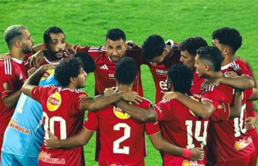 تشكيل الأهلي أمام فاركو في الدوري المصري.. شوبير أساسيًا والشناوي على الدكة