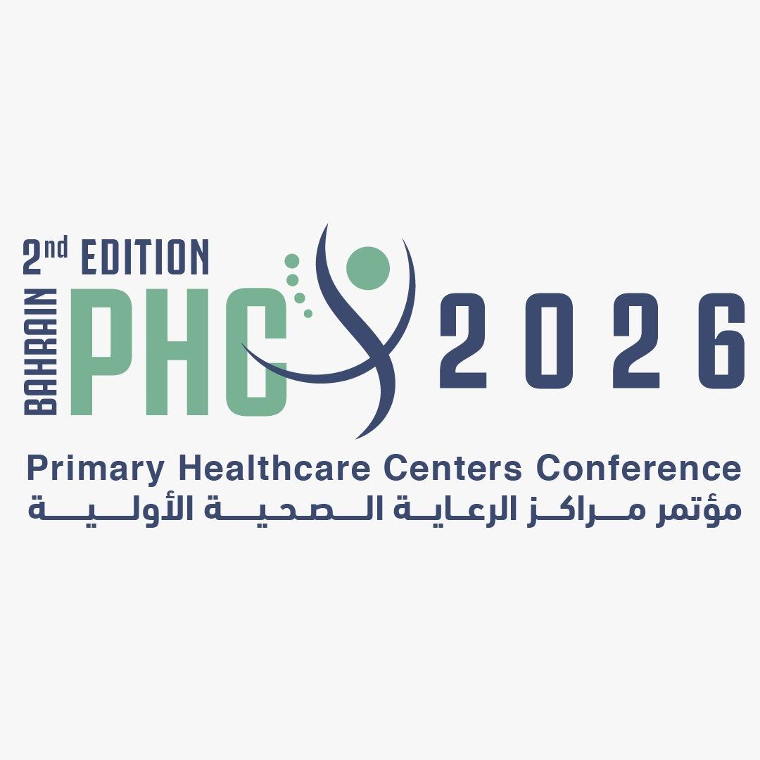 انطلاق النسخة الثانية من مؤتمر ومعرض مراكز الرعاية الصحية الأولية فبراير المقبل
