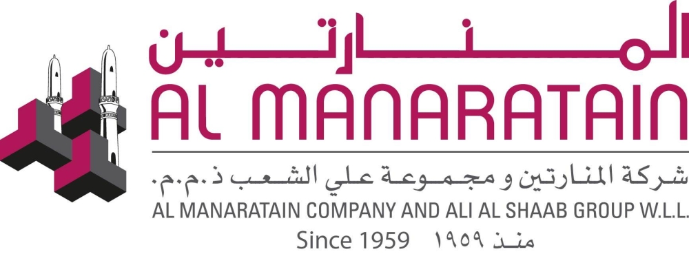 شركة "المنارتين" تدعم التطور الوظيفي لحوالي 30% من موظفيها البحرينيين عبر برامج "تمكين"