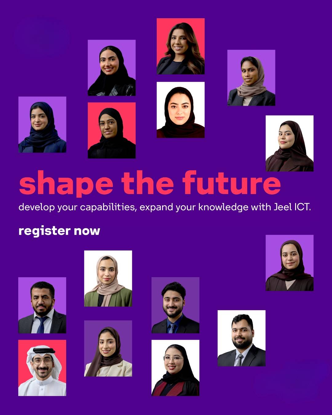 "stcالبحرين" تطلق النسخة الثانية من "جيل ICT" لتأهيل الكوادر البحرينية بالتعاون مع "تمكين"