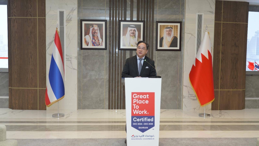 الكوهجي: 384 مليون دولار حجم التبادل التجاري بين البحرين وتايلند في 2024 بزيادة 14%
