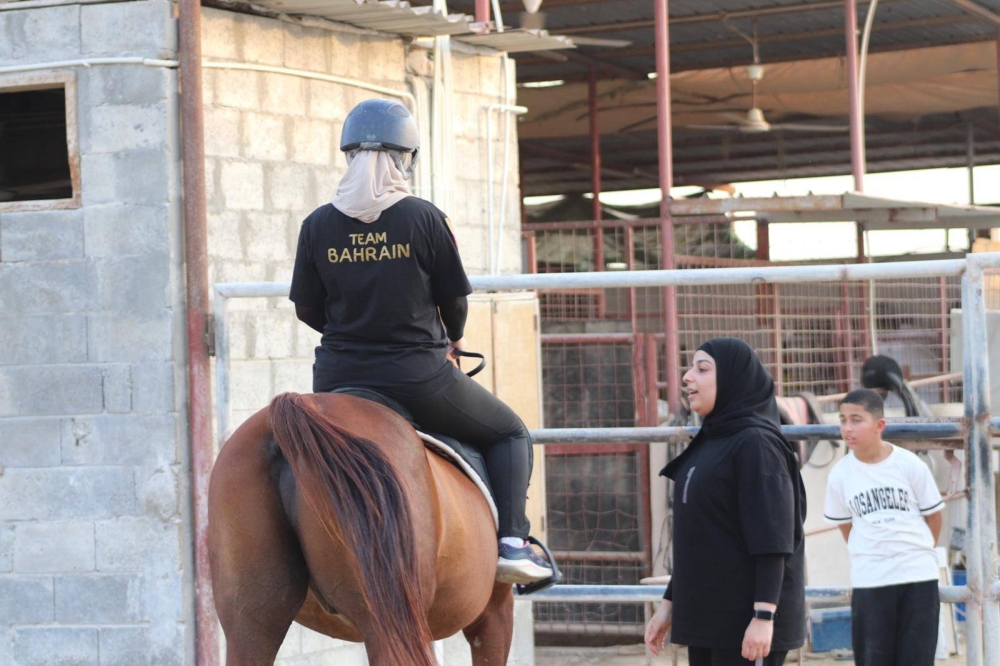 الأولمبياد الخاص البحريني يشارك في مسابقة ودورة الفروسية الإقليمية بالإمارات