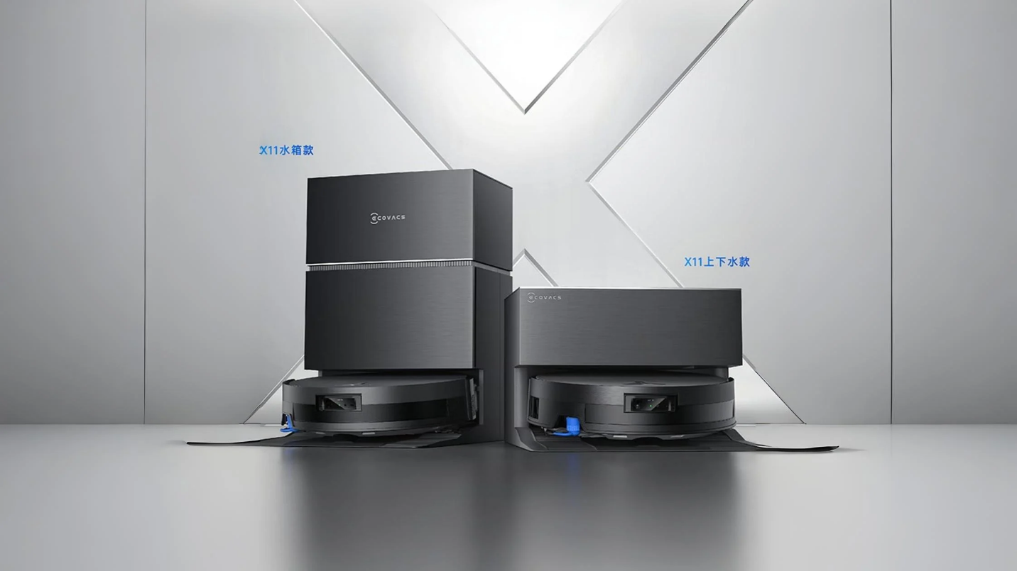 إيكوفاكس تكشف عن روبوت التنظيف Deebot X11 بقدرة شفط 24,800 باسكال وشحن سريع