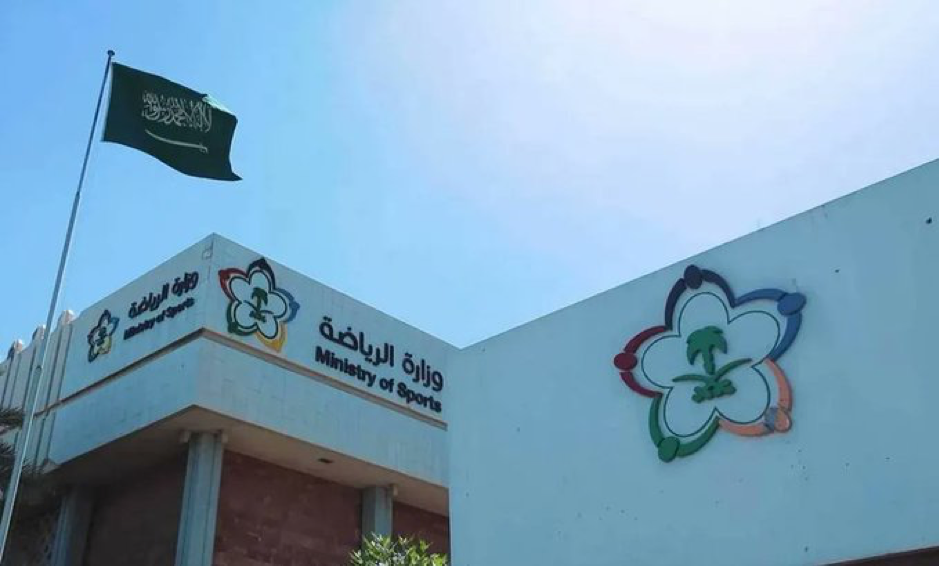 وزارة الرياضة السعودية تطرح ناديي النجمة والأخدود للبيع رسميًا