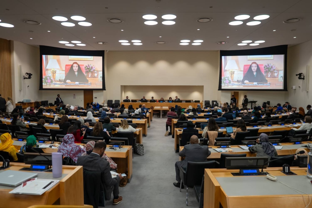 المجلس الأعلى للمرأة.. 24 عاماً من الإنجازات النوعية والخطط الطموحة والسياسات المبتكرة