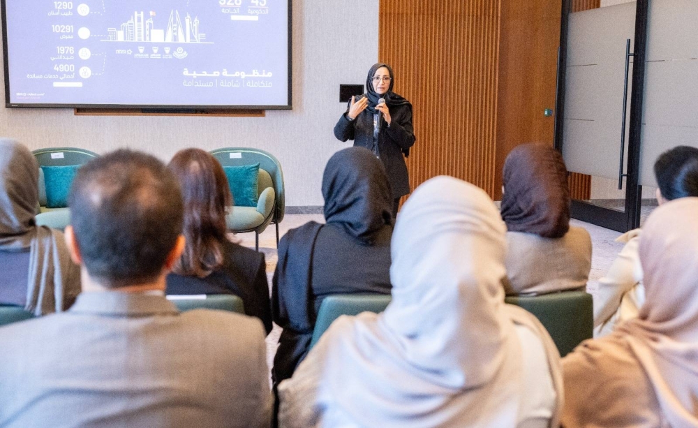 وزيرة الصحة: الشباب البحريني الثروة الحقيقية وعماد التنمية المستدامة