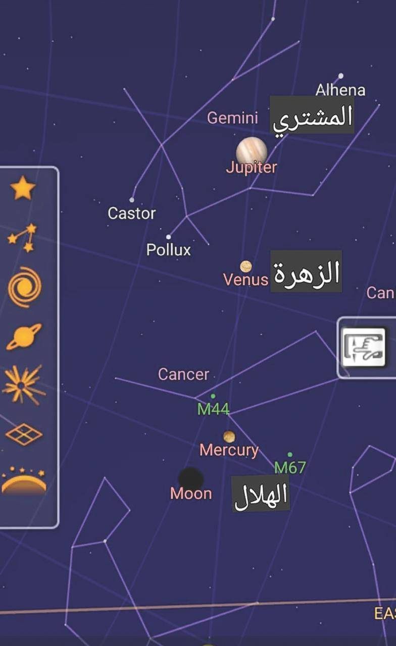 الناصر: غرة ربيع الأول غداً و&laquo;وعكة سهيل&raquo; تُبشر بالرياح الرطبة شهراً