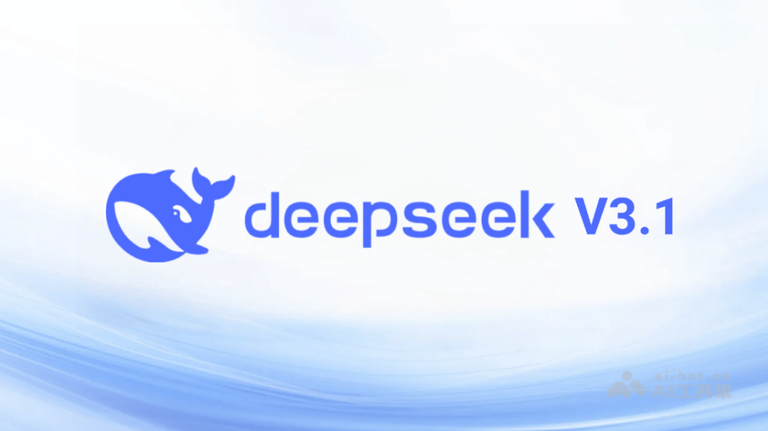 ينافس GPT-5.. DeepSeek تطلق نموذج V3.1 مفتوح المصدر