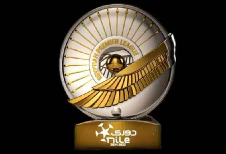 مواعيد مباريات الدوري المصري اليوم الأحد 24 أغسطس والقنوات الناقلة