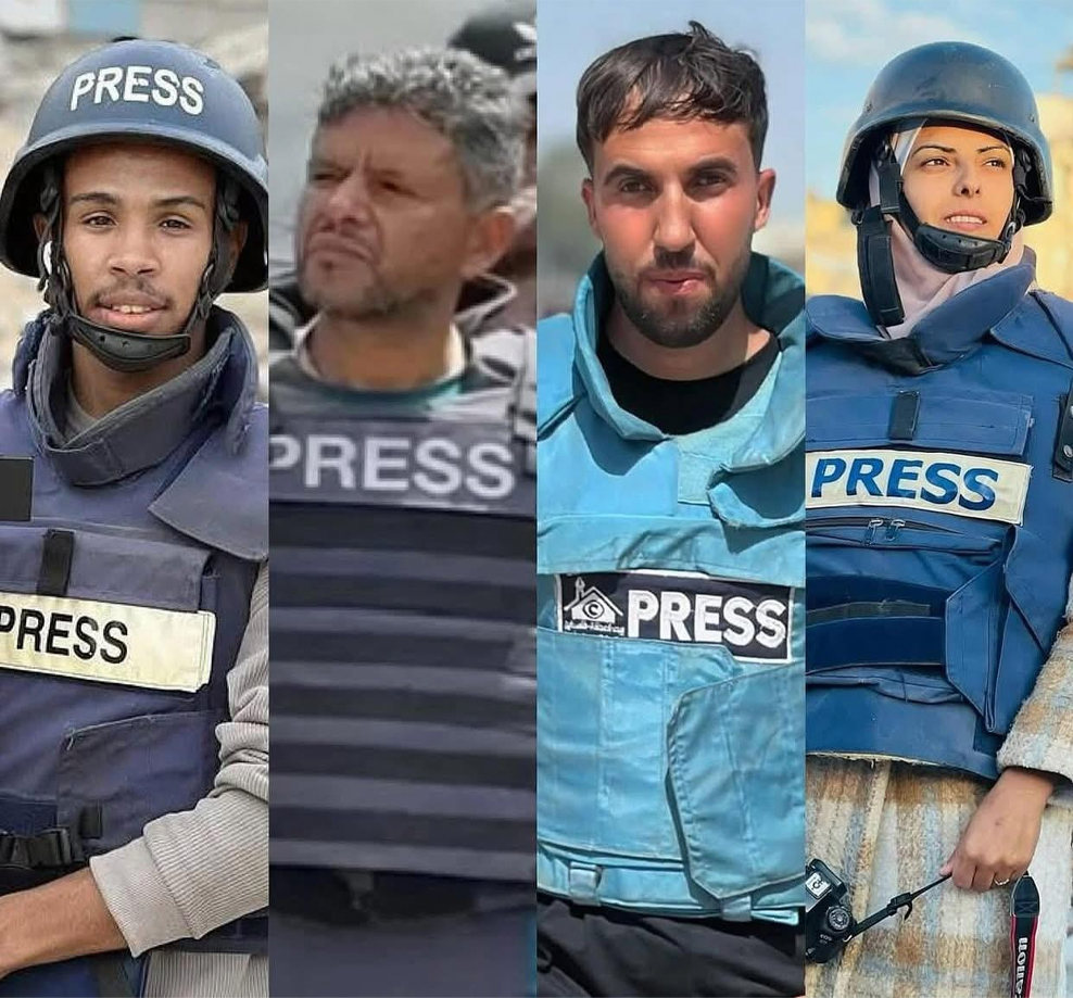 استشهاد 15 شخصاً بينهم 4 صحفيين في قصف اسرائيلي على &laquo;مستشفى ناصر&raquo;