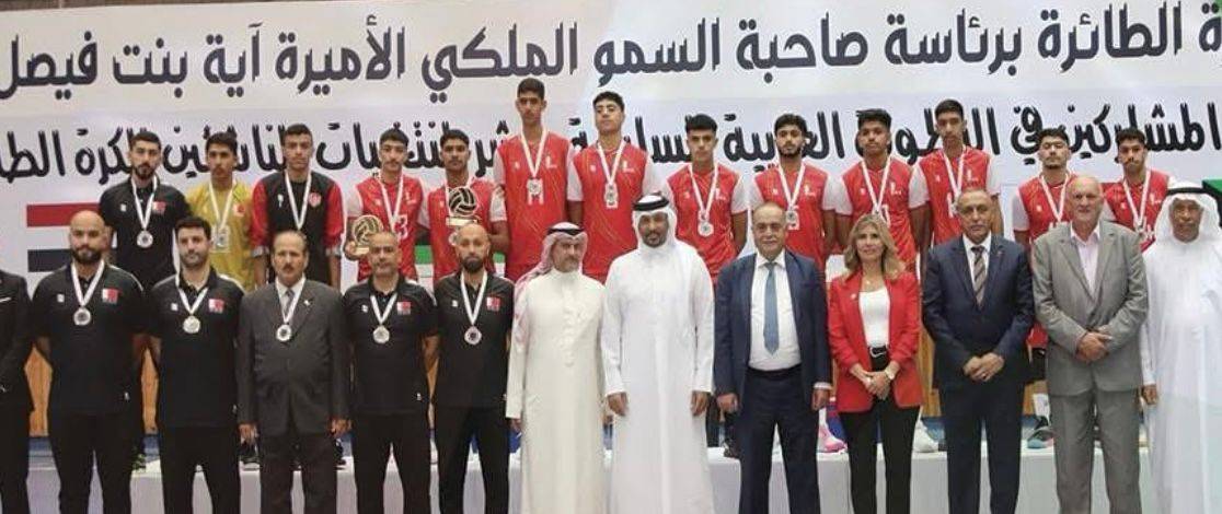 منتخب ناشئي الطائرة وصيف العرب بعد نهائي مثير مع مصر