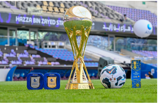 العين ضد كلباء.. غيابات مؤثرة في كأس مصرف أبوظبي الإسلامي