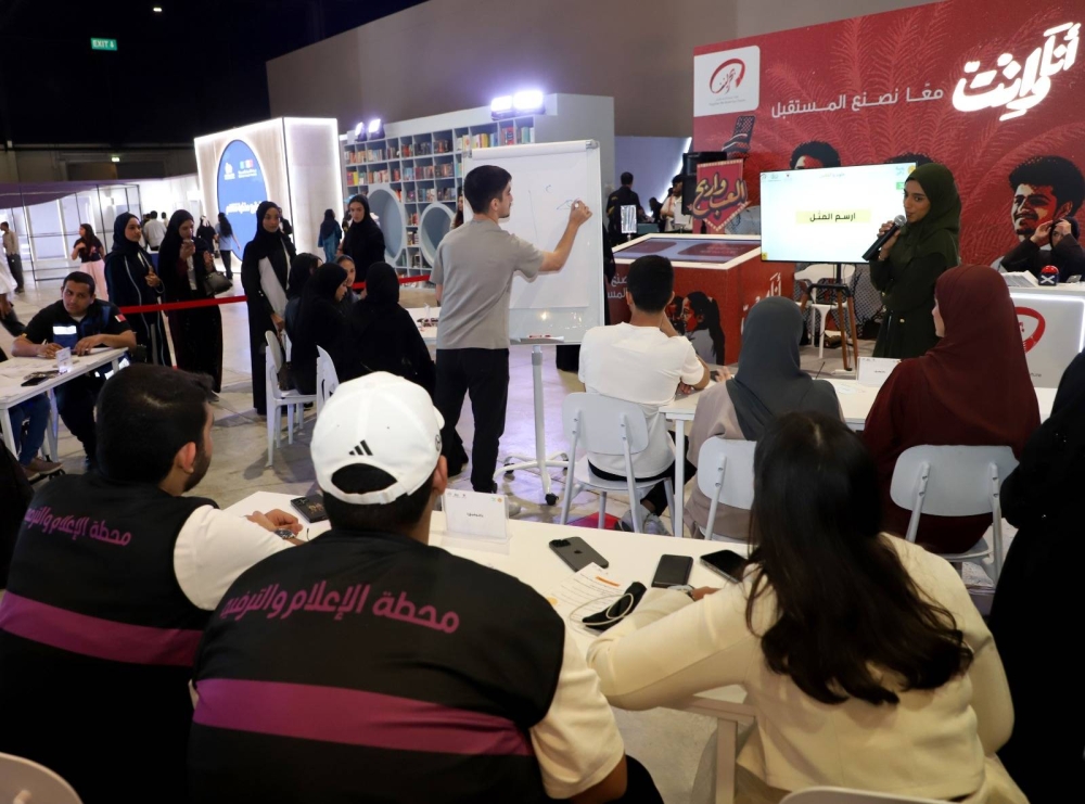 محمد بن دينه : دعم رئيس لجنة المتابعة الوزارية "رسالة إنجاز" للمبادرات القائمة على التفاعل المجتمعي