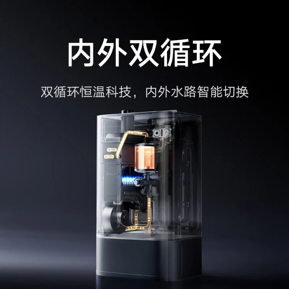 شاومي تطلق سخان Mijia Pro بتقنية بمزايا لتنقية المياه والعناية بالبشرة