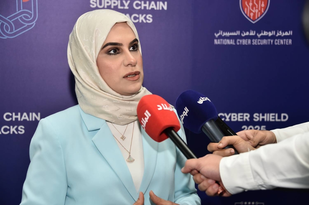 &laquo;هجمات سلاسل الإمداد&raquo; محور التمرين الوطني لتعزيز جاهزية البحرين ضد التهديدات السيبرانية