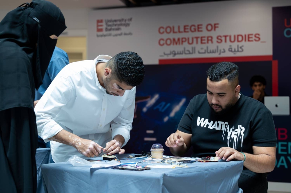 جامعة البحرين للتكنولوجيا تقيم اليوم المفتوح للطلبة