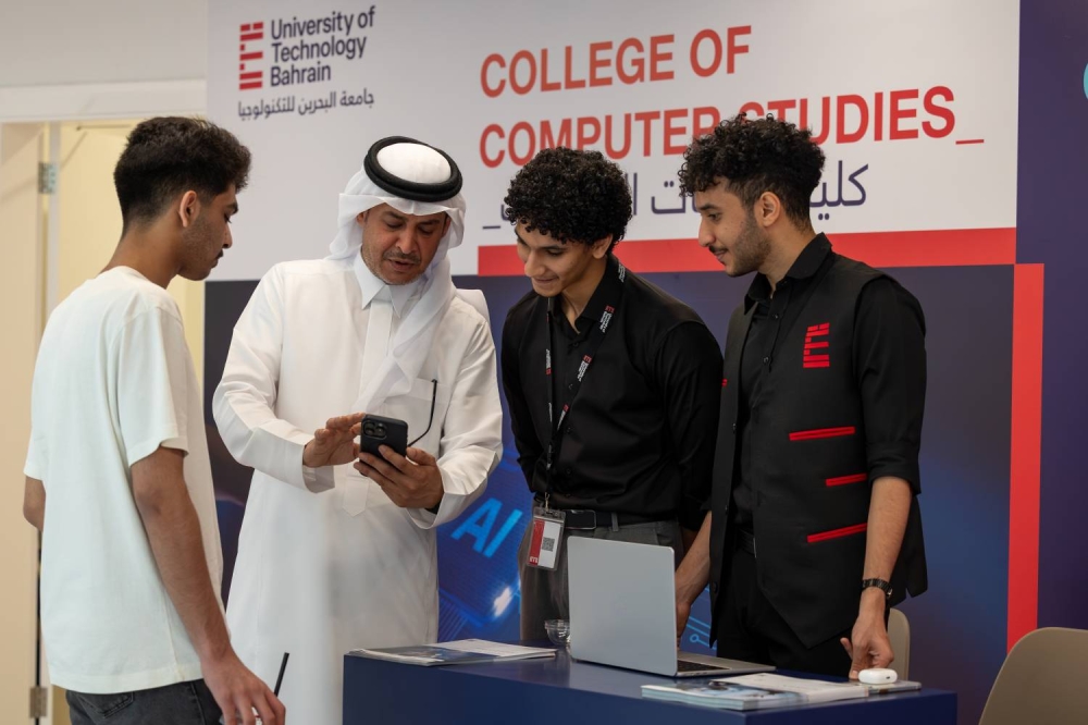 جامعة البحرين للتكنولوجيا تقيم اليوم المفتوح للطلبة