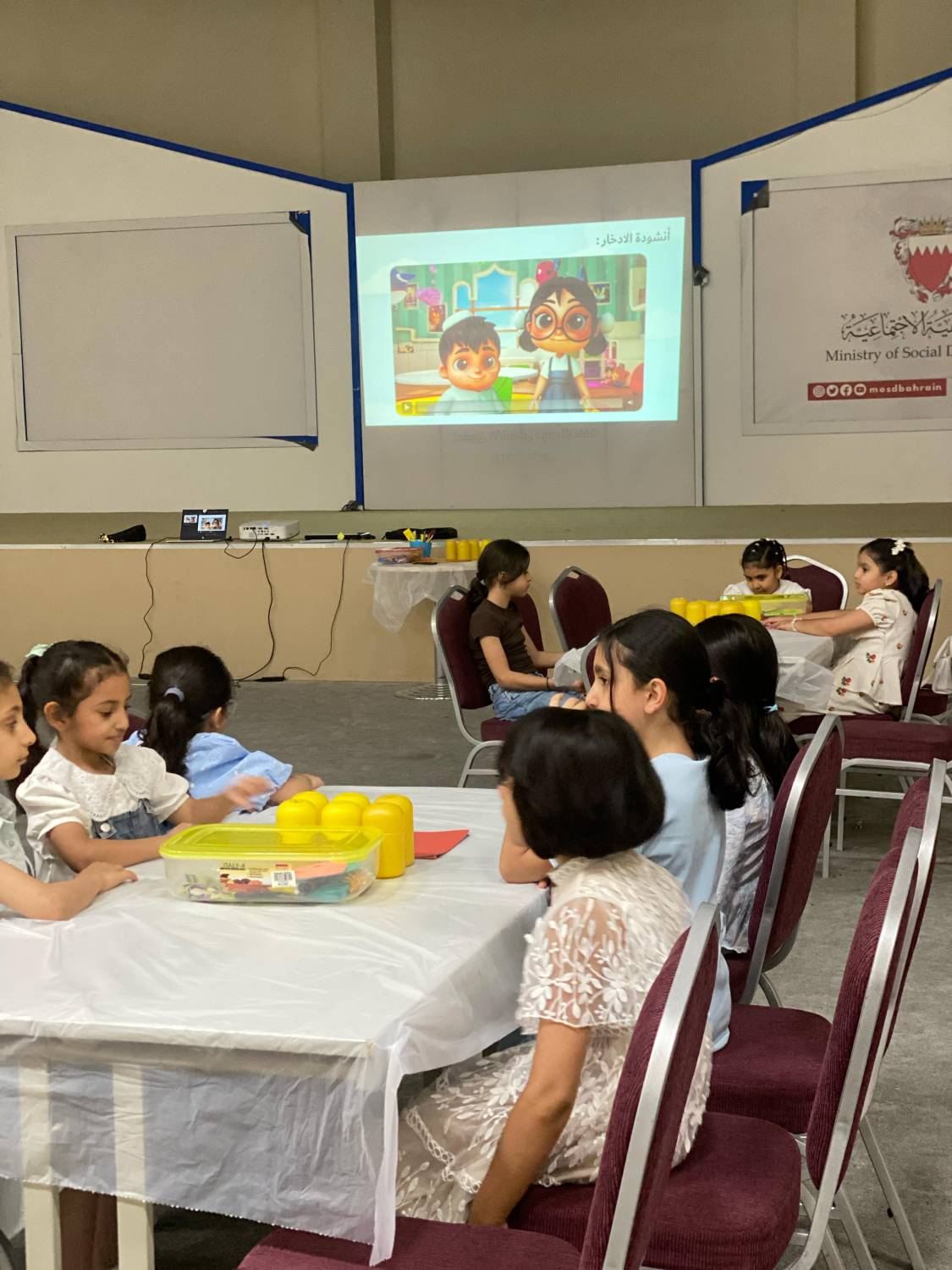 "التنمية الاجتماعية": 1280 طفلاً وناشئاً يختتمون مشاركتهم في النشاط الصيفي لنادي شريفة العوضي