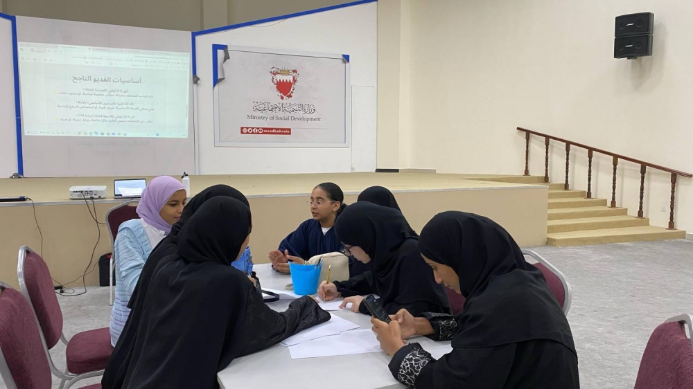 "التنمية الاجتماعية": 1280 طفلاً وناشئاً يختتمون مشاركتهم في النشاط الصيفي لنادي شريفة العوضي